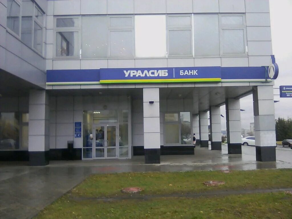 мира 24д набережные челны-. хасана туфана 26 набережные челны. альфа банк проспект мира 42. набережные челны мира 25б банк русский стандарт. проспект московский 157 набережные челны.