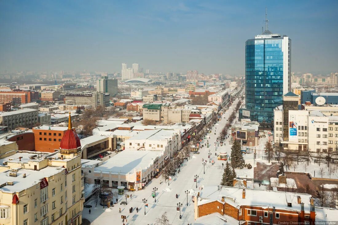 Сайт челябинск. Города Урала Челябинск. Челябинская область столица Челябинск. Челябинск с высоты птичьего полета. Челябинск Сити высота.