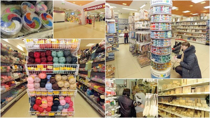 леонардо интернет магазин пряжи. леонардо отдел пряжи. выкладка пряжи. леонардо интернет магазин пряжи. ассортимент магазина пряжи.