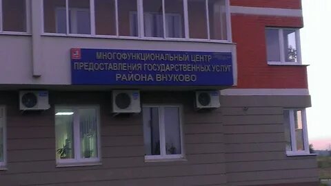 Сэс пушкино