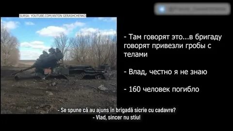 Телеграм канал груз 200