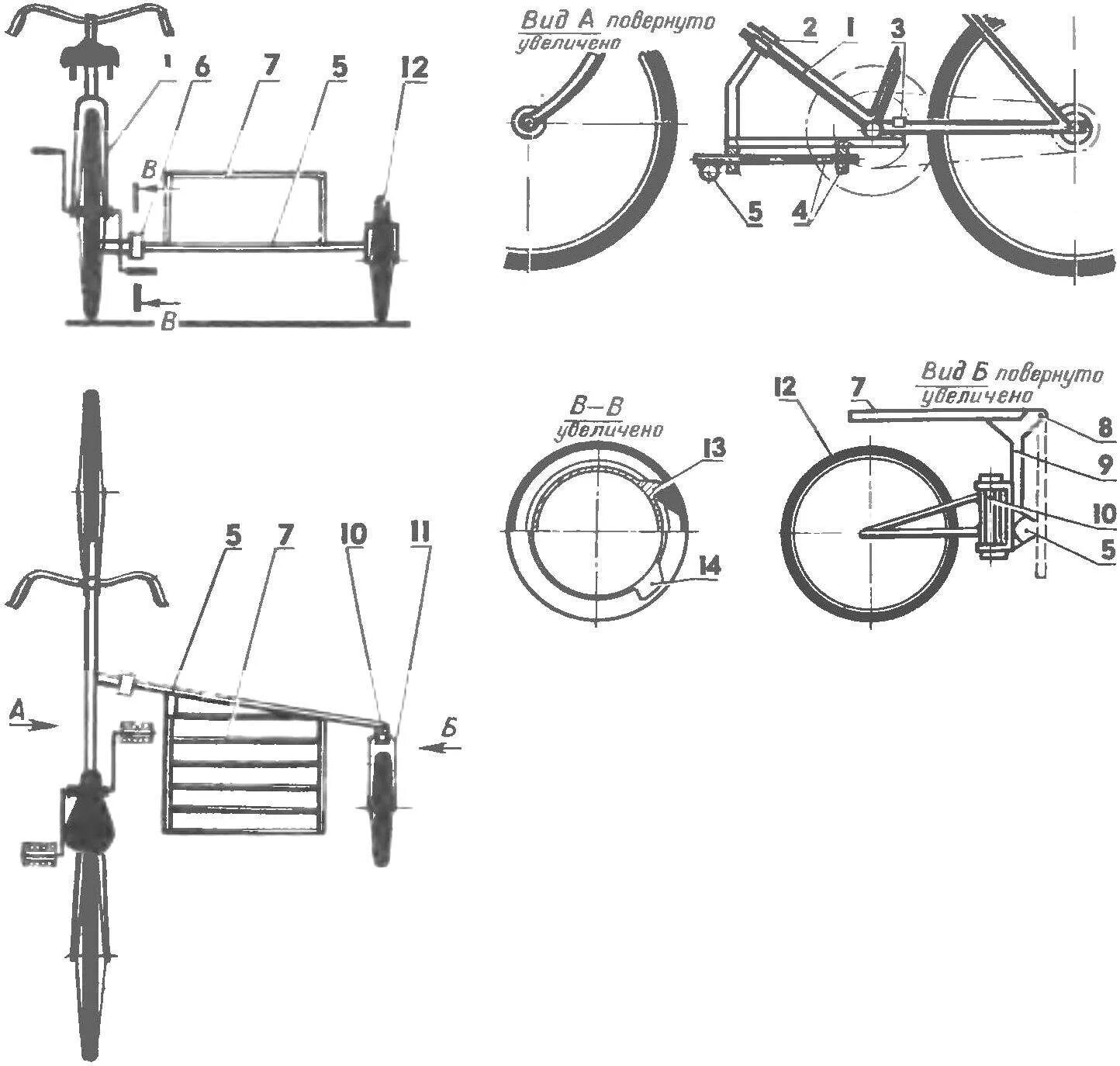 Самодельный боковой. Велосипед чертеж сбоку. Одноколесный прицеп для велосипеда чертежи. Чертежи люльки для велосипеда. Боковой прицеп для велосипеда.