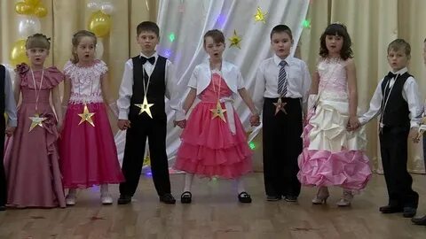 Оскар детский сад