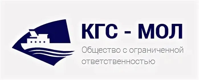 Кгс казань