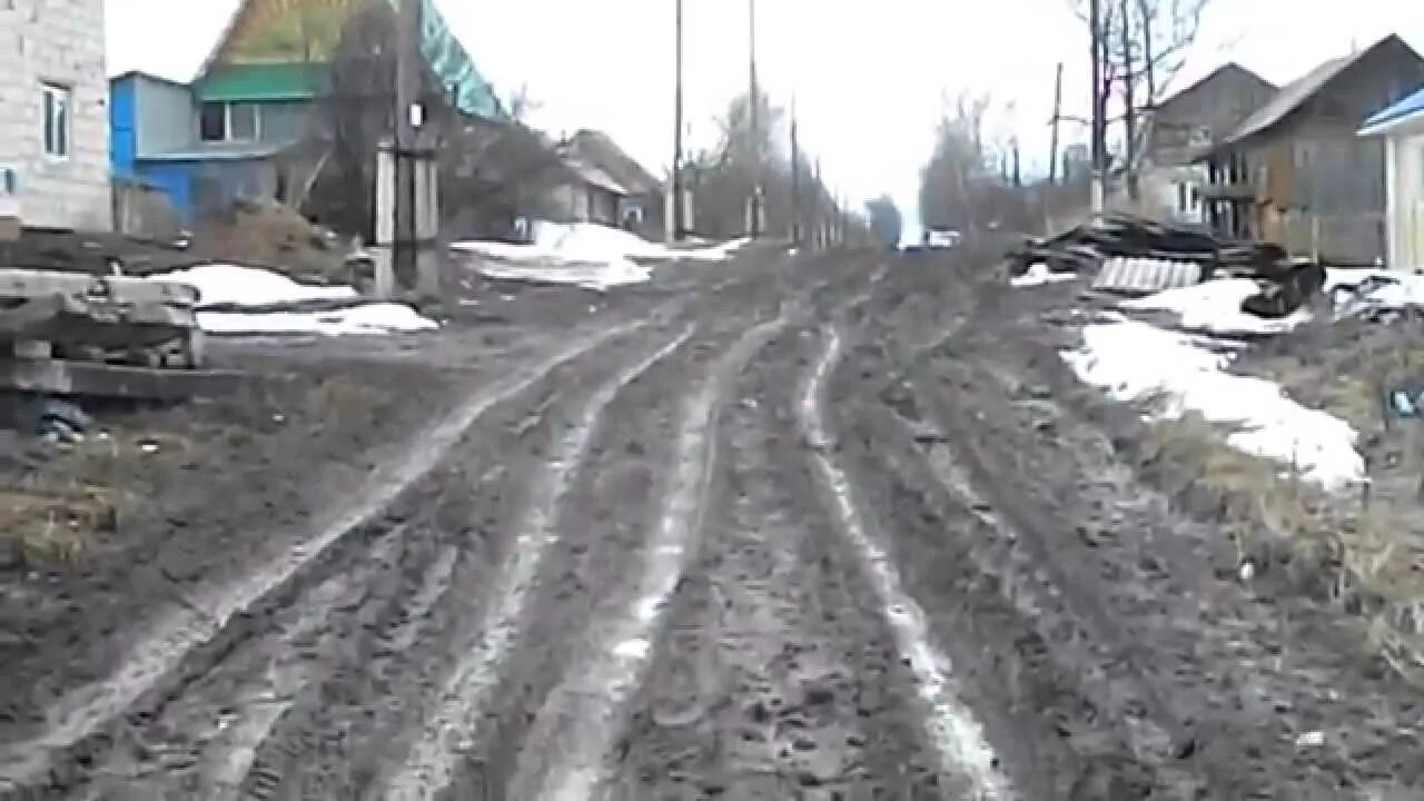 Г Верещагино Пермский край. Пожар в Верещагино. Ч.П.Верещагино. Писатели в городе Верещагино Пермский край.