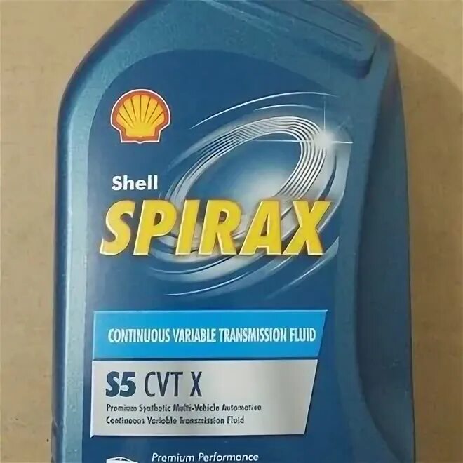 Shell cvt x spirax. Shell spirax s5 cvt x. shell s5 cvt x. shell spirax s5 cvt x цвет жидкости. shell spirax s5 cvt x в вариатор.