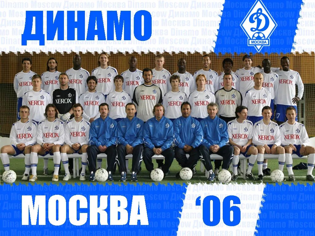 Неофициальный сайт фк