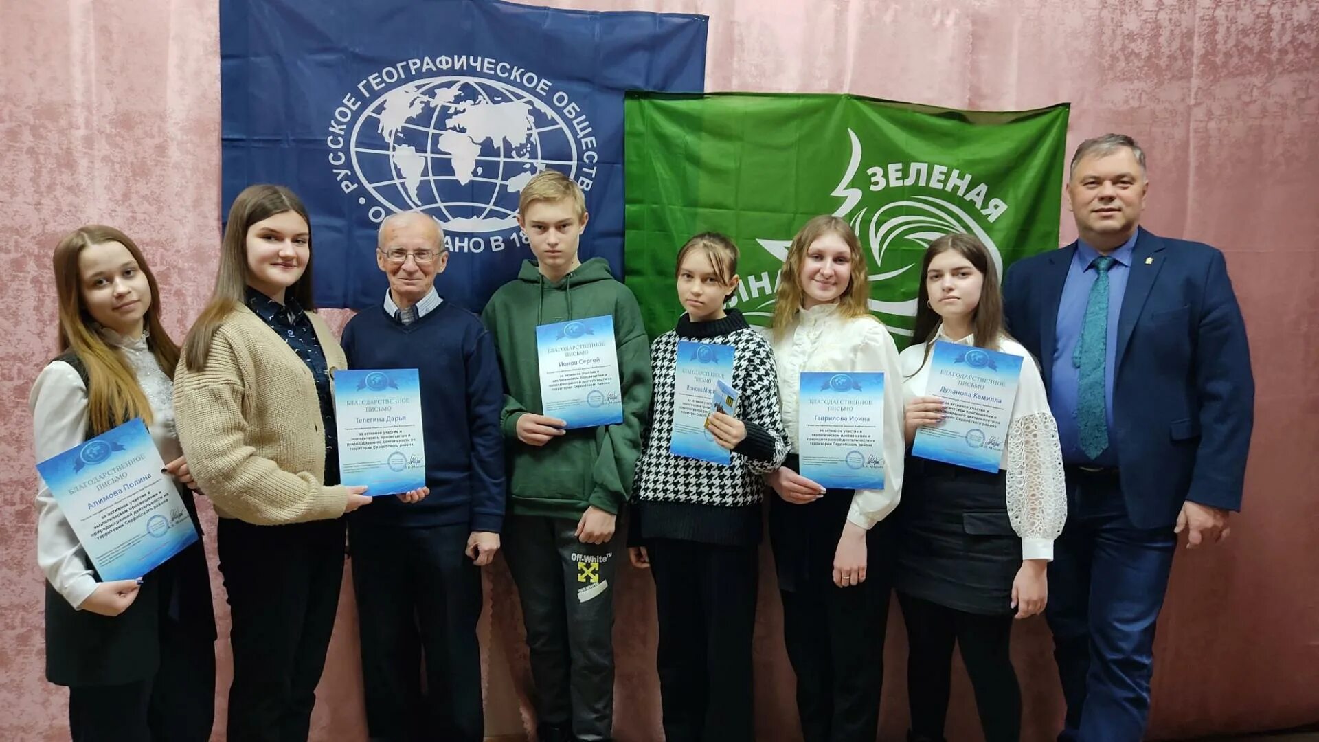 Что есть в университете. Зелёная волна волгоград. Зеленая волна дгту. Зеленая волна дгту. Зеленая волна дгту 2022.