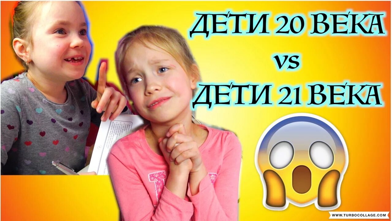 Август зандер фотографии. Дети века это. Дети века это. Дети века это. Дети века это.