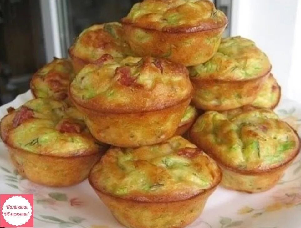 Маффины с зеленью. Капустные кексы. Капустные кексы. Капустные кексы. Капустные кексы.