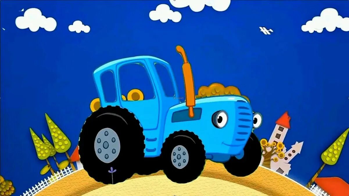 Синий трактор по полям на телефоне