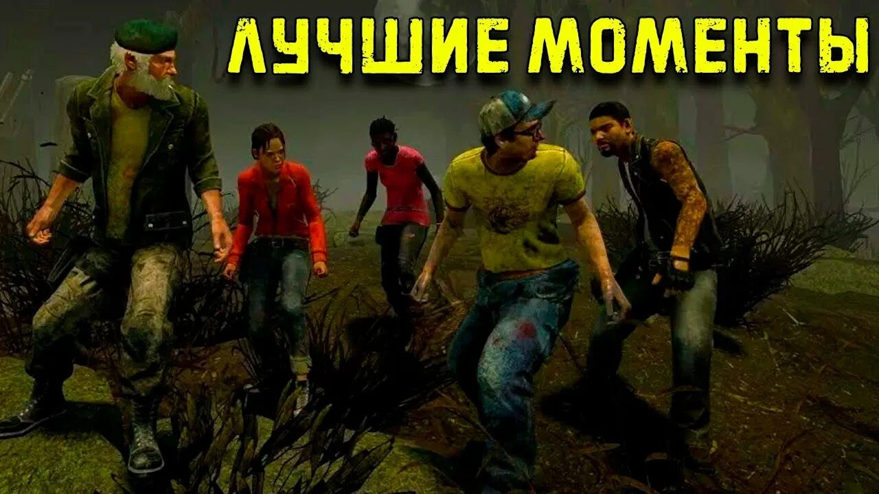 Алекс плей лицо. The alex play. Шапка для канала алекс. Murder mystery 2 secrets. Шапка для канала алекс.