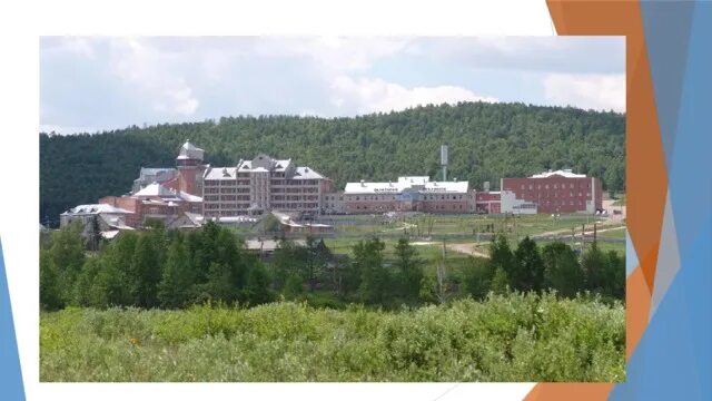 Туманный хакасия санаторий в хакасии. Туманный хакасия санаторий в хакасии. Реабилитационный центр туманный хакасия. Профилакторий туманный хакасия. Центр туманный хакасия.