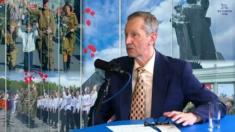 События в международной жизни