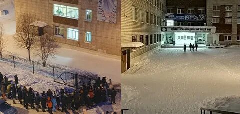 Другая школа ижевск