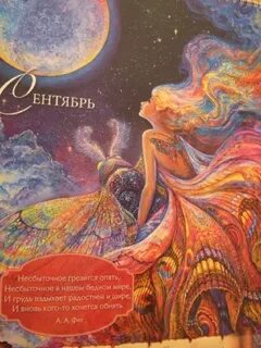 Книги князевой алисы