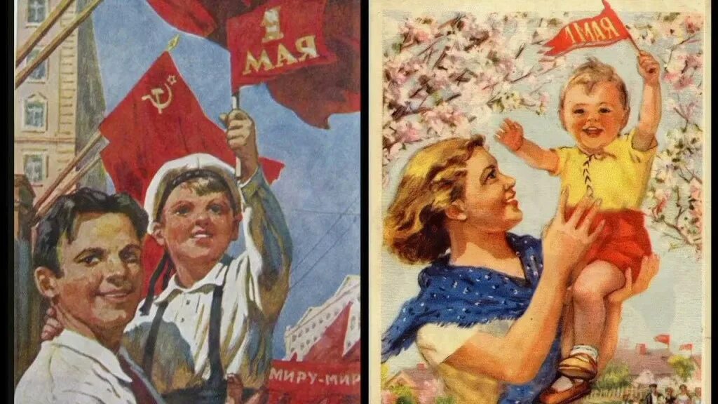 В мае будет мир. 1 Мая праздник СССР. Советский Первомайский плакат. Открытки с 1 мая. Советские открытки с 1 мая.