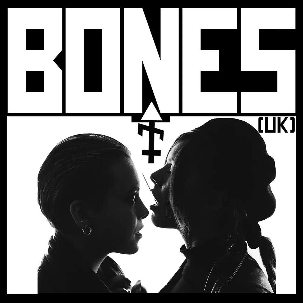 Группа Bones uk. Bones uk Bones uk. Bones pretty waste. Beautiful is boring Bones uk.