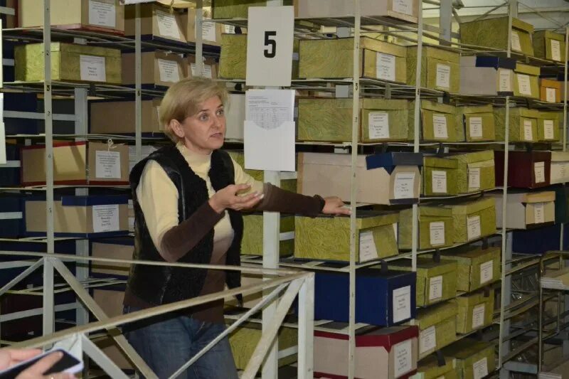 Государственный архив новейшей истории ульяновской области. Государственный архив новейшей истории ульяновской области. Государственный архив новейшей истории. Ргани архив. Артизов росархив.