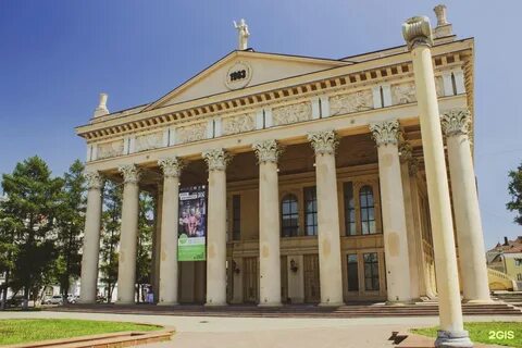 Драматический театр новокузнецк