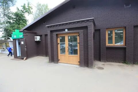 Отдельный сдать