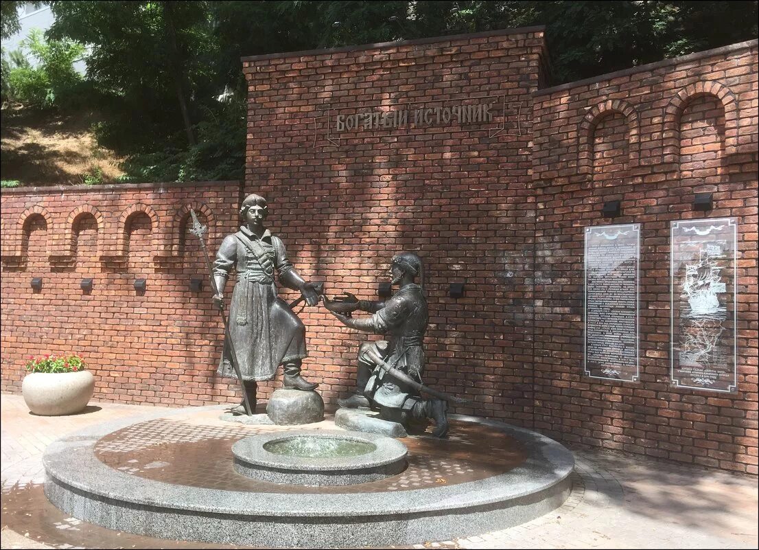 богатый колодезь