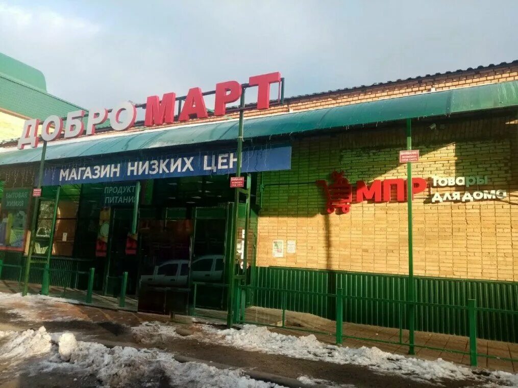 Доставка еды Gellert_bar - Большая Покровская, 32 в Нижегородская область - 2025