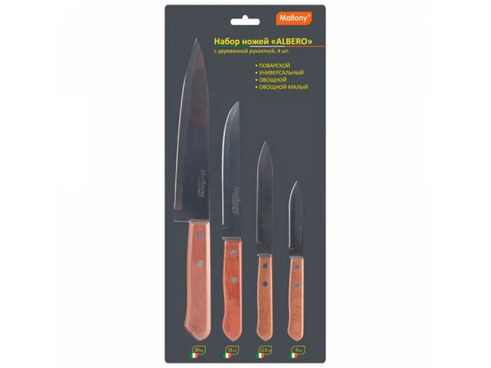 Нож ghost в мм2. Лучшие ножи в мм2. Комплект ножей для гильотины hgs –a 2600-6. Нож строгальный hss 18% (310x25x3 мм) woodwork. Ножи в мм2.