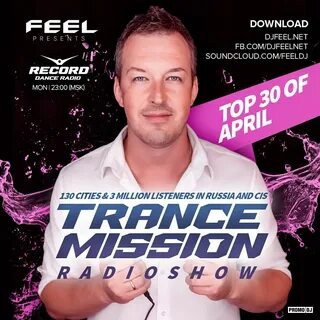 Dj feel feeling