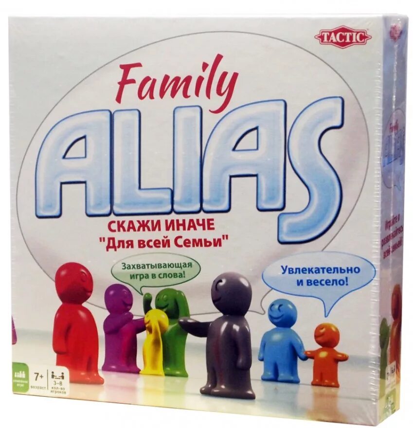 Field alias