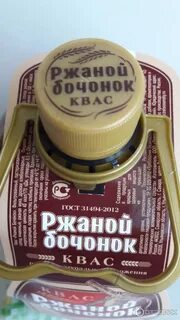 Квас ржаной бочонок