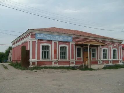Телефоны елань волгоградская область