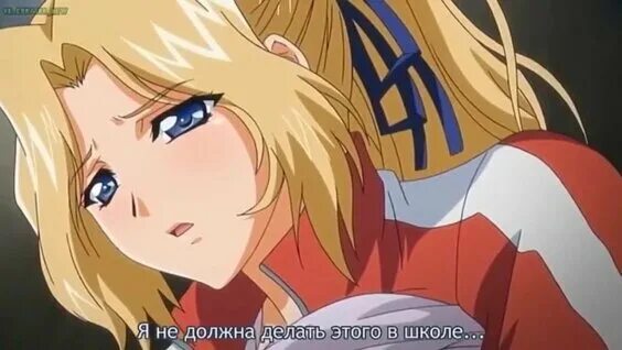 Ran x sem cross mix. Рин и сен. рин х сен учителя и куклы. rin x sen: hakudaku onna kyoushi to yaroudomo. rin sen ran аниме.