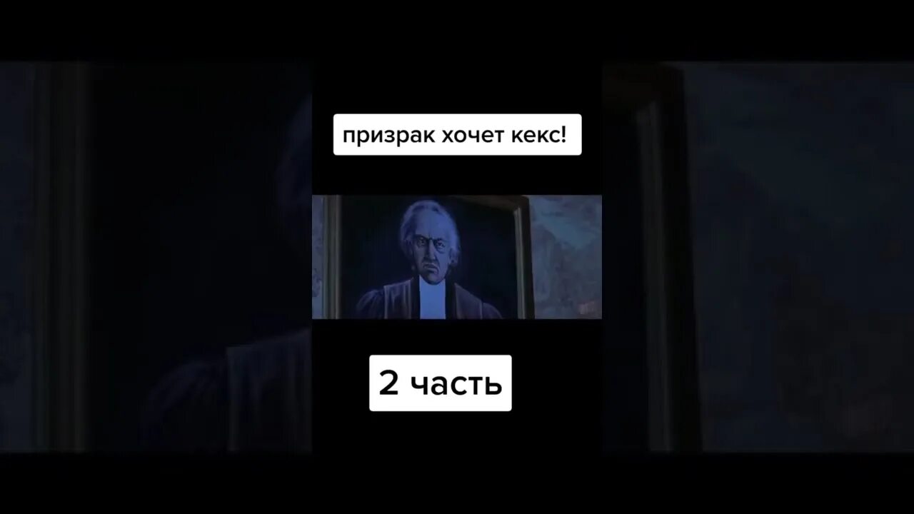 Призрак выебал спящую девушку. Пока она спала призрак ее. Сонная болезнь фото больных. Пока она спала призрак ее. Сплю на стриме.