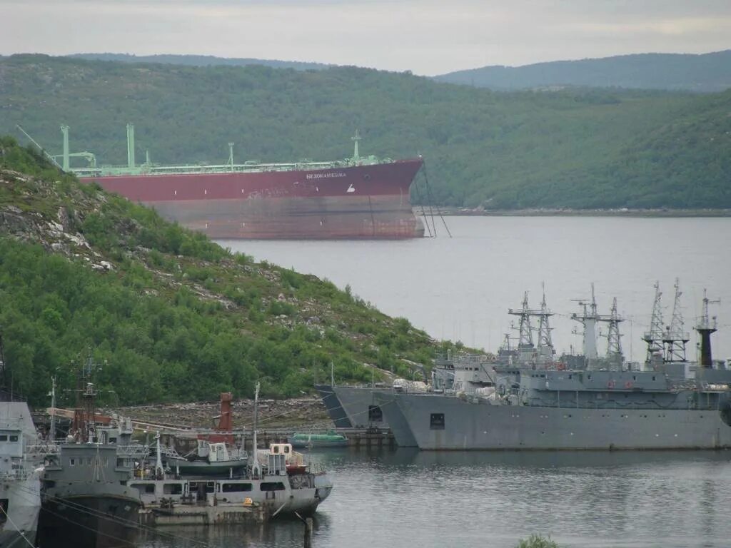 Росляково мурманск. Мурманск поселок росляково. Росляково мурманская. Мурманск поселок росляково. Росляково североморск.
