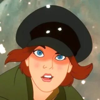 Дисная
