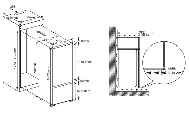 Встраиваемый холодильник Комби Samsung brb266000ww схема встройки. Встраиваемый холодильник Samsung brb267050ww схема встраивания. Встраиваемый холодильник Beko bcna306e2s схема встраивания. Встраиваемый холодильник Samsung brb267150ww схема встраивания. Встраиваемый холодильник размеры шкафа