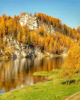 Урал забайкалье
