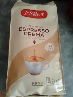 Le select