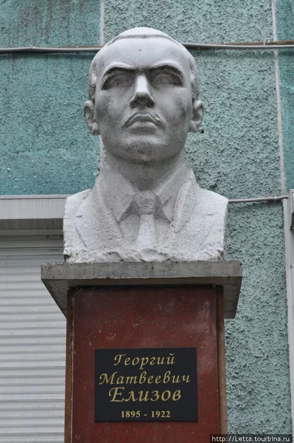 Елизов. Валериан бочкарев. Елизов. Памятники города елизово. Елизов.