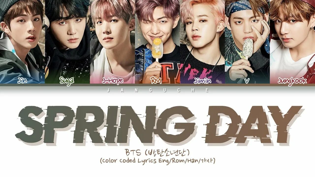 Spring day bts текст. БТС Color Coded. BTS Color Coded Lyrics. БТС весной. BTS Spring Day.