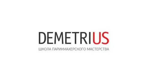 Деметриус школа парикмахерского искусства москва