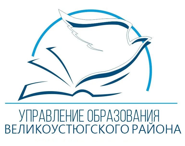 Управление образ. Управление образования администрации Александро Невского района. Логотип управления образования. Управление. Сайт управления образования администрации Иркутского района.