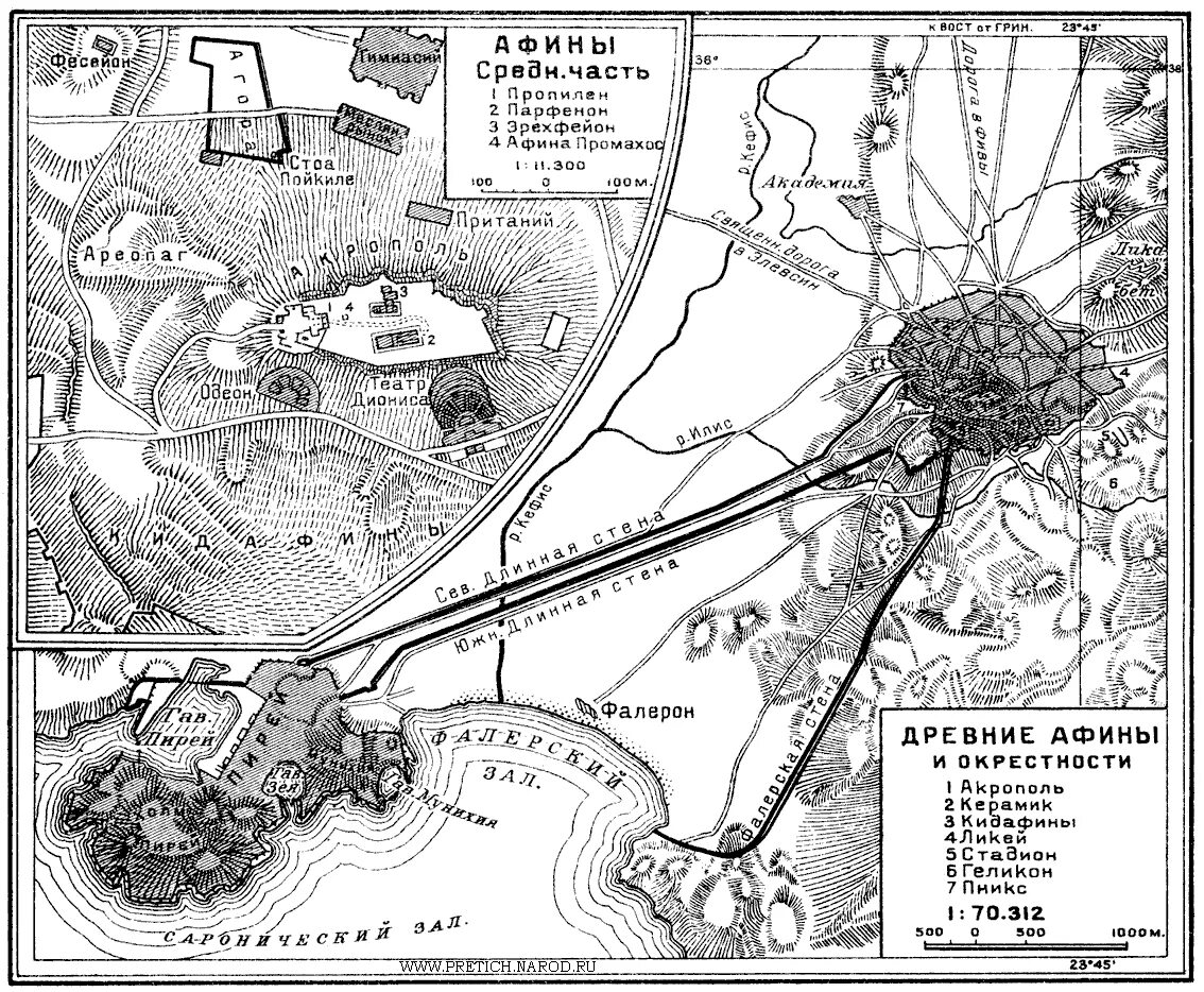 Древние афины карта. Карта план города афины в 5 веке до н. Э. Древние афины схема города. Районы города древние афины.