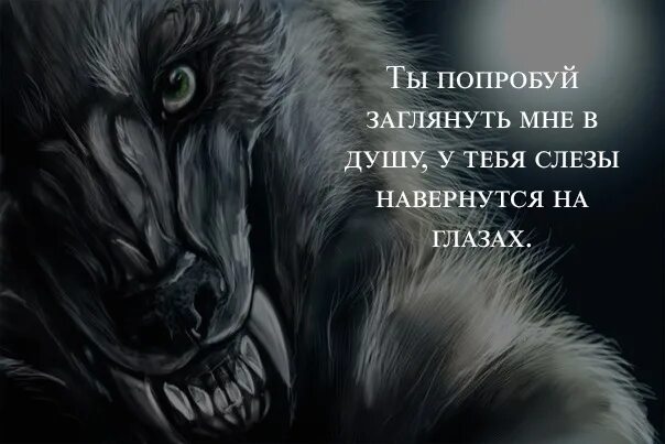 Как все навернулось