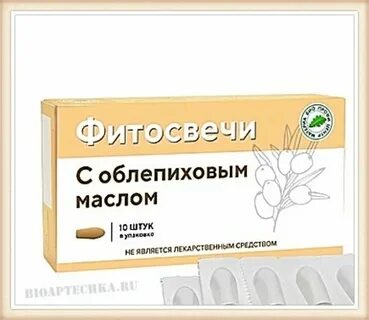 Свечи с прополисом в гинекологии