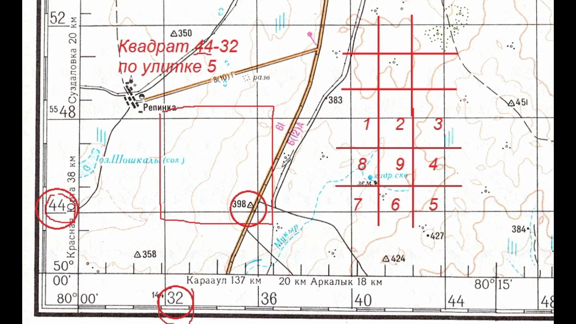 Карта по координатам x и y. Целеуказание по улитке на топографической карте. Координаты по улитке. Квадрат по улитке на карте. Координаты по улитке на карте.