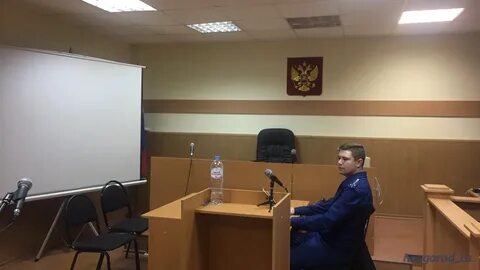 Великий судебный