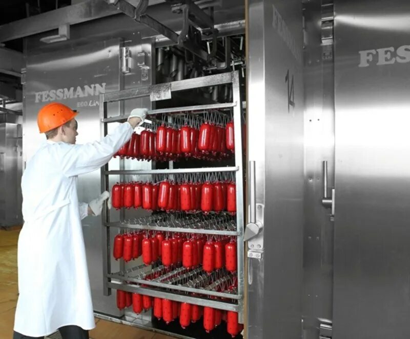 Современный завод. Промышленное оборудование. Продукция выпускаемая цехом. Продукция выпускаемая цехом. Продукция выпускаемая цехом.