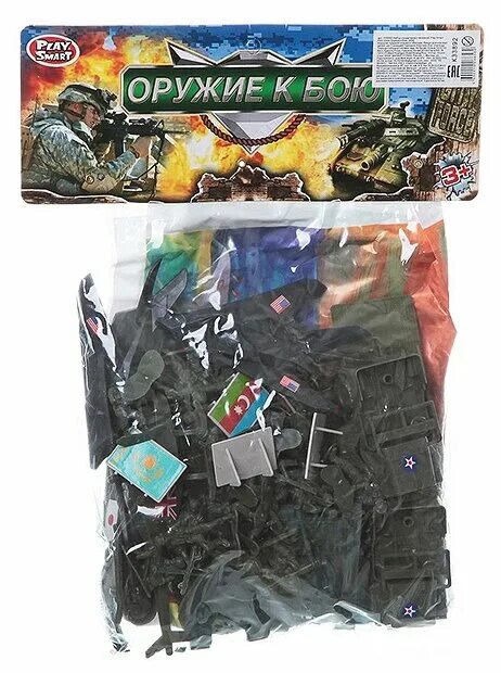 Игрушечный набор солдатиков в упаковке набор ultimate. Набор солдатиков 3031 playsmart. набор солдатиков комбат 8020.